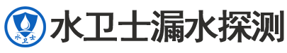 徐水区暗管漏水检测