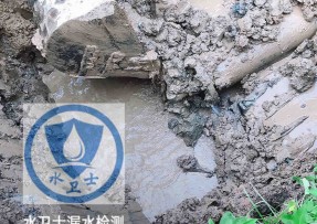 徐水区水管漏水检测公司5